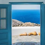 Aeri Appart hôtel Folégandros